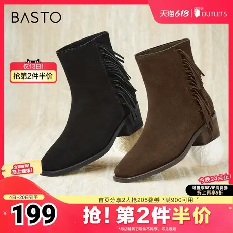百思图冬季新款简约时髦通勤时装靴粗跟方头女中靴W2295DZ4图片