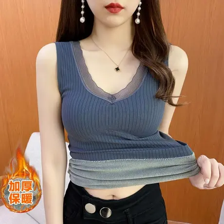 带胸垫保暖背心女加绒加厚保暖内衣秋冬季蕾丝V领上衣内搭打底衫商品大图