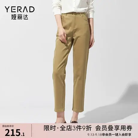 娅丽达米色三防牛仔裤女2023新款老爹裤小个子裤子秋季显瘦哈伦裤图片