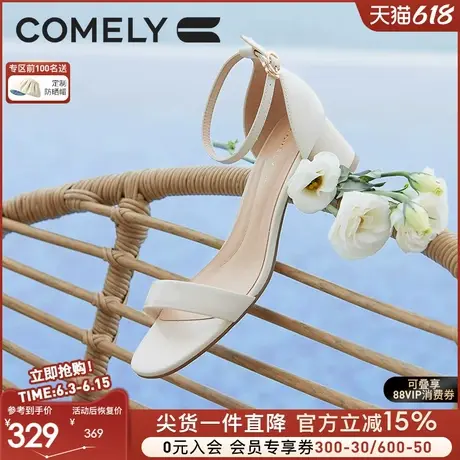 康莉真皮凉鞋女粗跟夏季新款气质方头百搭一字带高跟凉鞋时装凉鞋图片