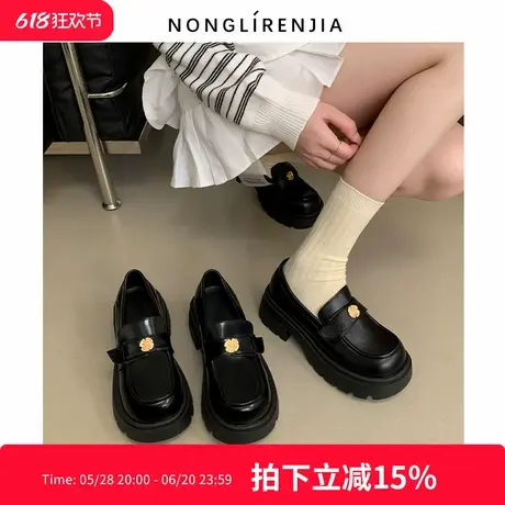 弄里人佳大码女鞋41-43单鞋25春新款英伦风小皮鞋厚底40 42宽胖脚商品大图