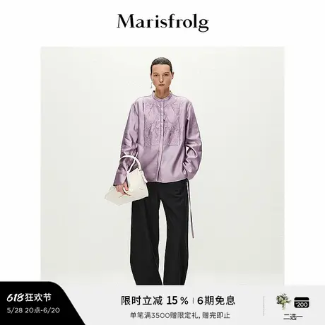【艺术家灵感】Marisfrolg玛丝菲尔冬羊毛重工刺绣衬衫图片
