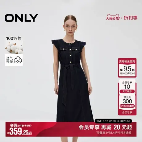 ONLY2025夏季新款都市风通勤小飞袖牛仔中长裙连衣裙女|125142007图片