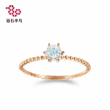 Zbird/钻石小鸟18K金钻石戒指-小清新女戒订婚结婚求婚戒指-RDV30商品大图