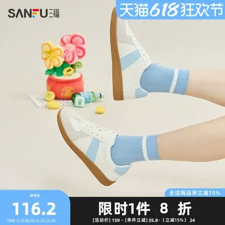 【有钱花联名】三福低帮板鞋女春季甜心少女压印德训鞋839053图片