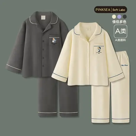 睡衣女款2025新款春秋A类纯棉长袖女士家居服小熊情侣套装男士商品大图
