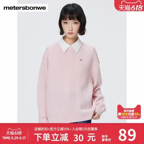 美特斯邦威时尚针织上衣女士秋冬新款毛衣套头圆领金属标百搭上装图片