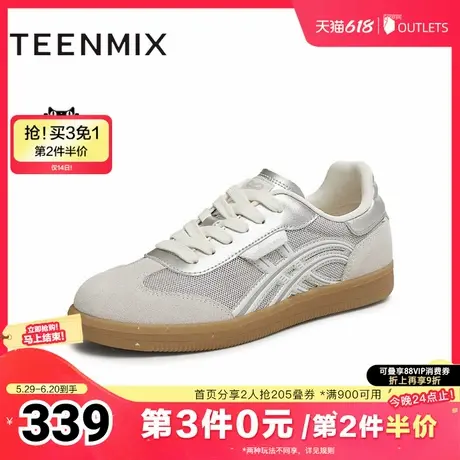 天美意2025夏新款商场同款休闲运动百搭系带女德训鞋CP231BM5商品大图