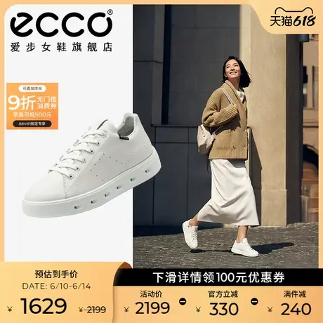 ECCO爱步女鞋小白鞋 新款百搭厚底板鞋真皮休闲鞋 街头720 209763商品大图
