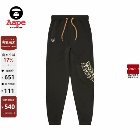 Aape旗舰店女装春秋做旧猿人徽章毛边字母束脚卫裤B650XXN商品大图