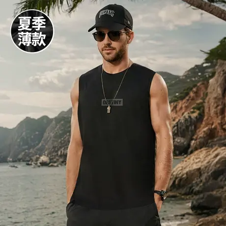潮流运动篮球薄款背心冰丝大码男装胖子加肥加大夏季无袖透气宽松图片