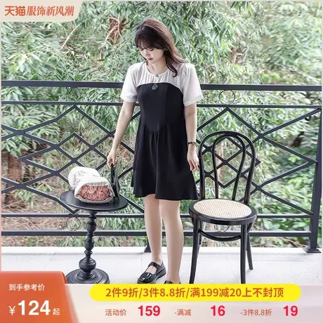 2023年夏季新款拼接显瘦气质大码胖ＭＭ遮肉桔梗黑色连衣裙A字版商品大图