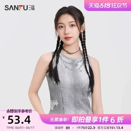 三福背心女2025新款春季项链印花渐变圆领辣妹时尚上衣女装497396图片