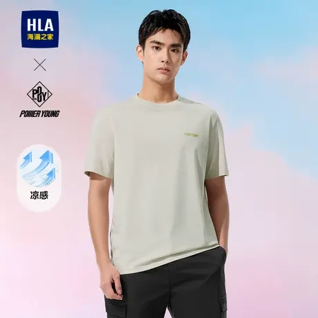 HLA/海澜之家POWER YOUNG系列凉感2025春夏新款印花圆领短袖T恤男商品大图