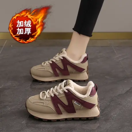 美拉德加绒阿甘鞋女2025新款冬季老爹鞋外穿棉鞋防滑运动学生鞋子图片