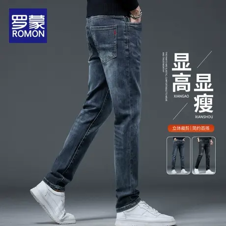 罗蒙裤子男款牛仔裤男秋季2025新款潮牌修身小脚春秋男士休闲长裤商品大图