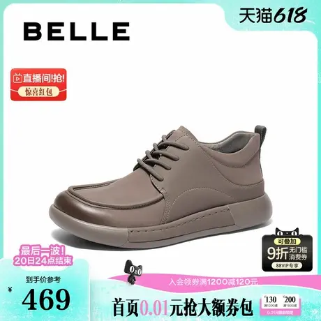 百丽男鞋高帮休闲鞋冬新商场同款户外工装鞋加绒短靴8LT11DD4商品大图