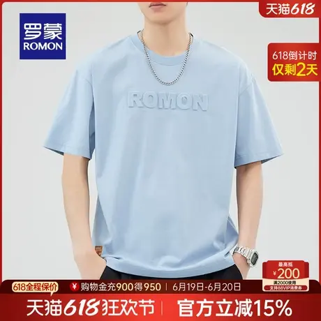 罗蒙男士宽松百搭圆领短袖T恤衫2025夏季新款潮流印花时尚上衣男图片