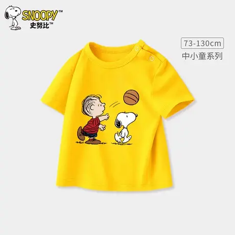 史努比童装儿童夏季短袖t恤2025新款宝宝纯棉半袖衣服婴幼儿上衣图片