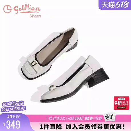 金利来通勤单鞋女春秋女鞋蝴蝶结浅口一脚蹬皮鞋粗跟方头鞋子真皮商品大图