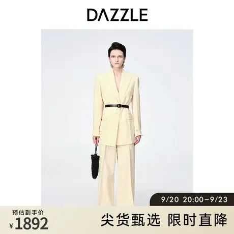 DAZZLE地素奥莱秋黄色通勤极简风高级感廓形西装西服外套上衣女图片