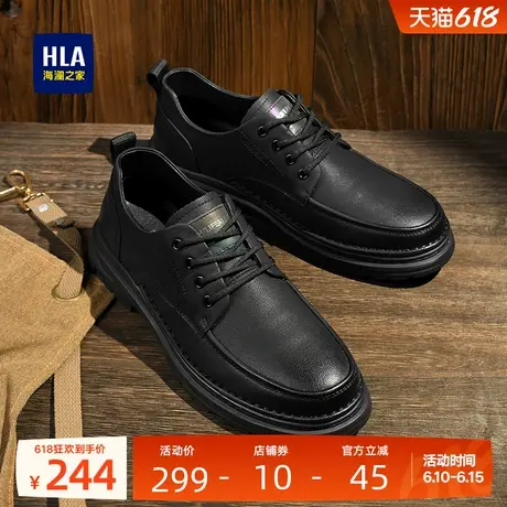 HLA/海澜之家男鞋新款夏季复古舒适工装鞋低帮冲孔舒适休闲皮鞋男图片