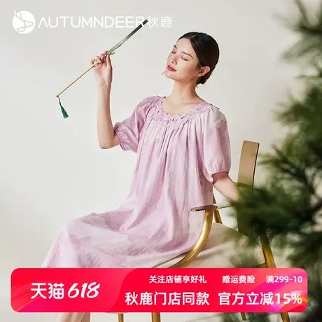 秋鹿梭织纯棉透气睡裙女夏简约圆领印花短袖连衣裙休闲中长款女裙商品大图