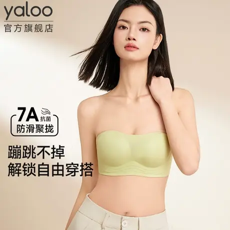 雅鹿无肩带内衣女美背防滑抹胸裹胸聚拢无痕收副乳透气文胸2025新商品大图