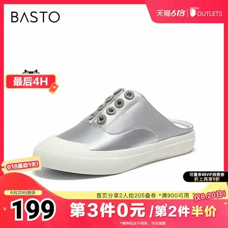 百思图2025夏季新款简约时尚休闲穆勒拖厚底女拖鞋E5107BH5图片