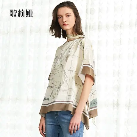 歌莉娅春秋季新款设计感花蝴蝶袖高端真丝宽松上衣女193V3C03A图片