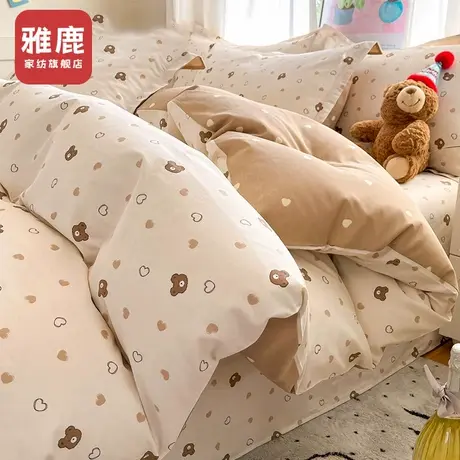 雅鹿纯棉被套单件100全棉被罩150x200x230单双人被套被单四季通用商品大图