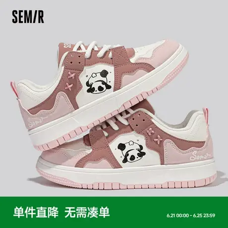 Semir板鞋女2025春夏季新款鞋子女百搭小白鞋厚底爆款熊猫运动鞋商品大图