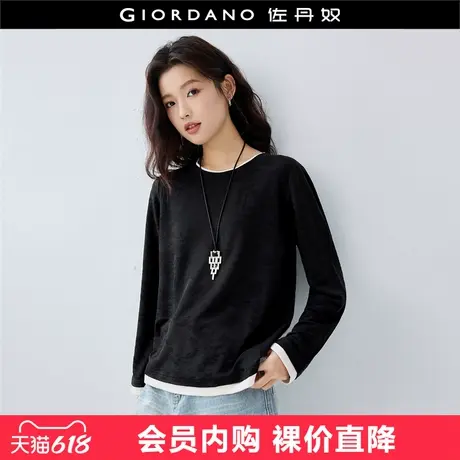 设计师款佐丹奴长袖T恤女新款时尚假两件圆领提花上衣女18325903图片