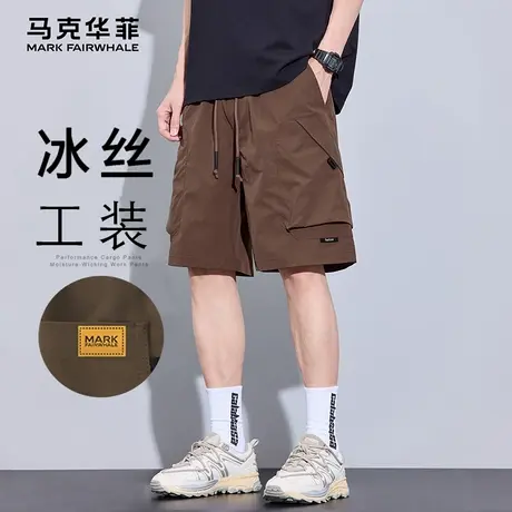 马克华菲工装短裤男夏季2025年新款冰丝直筒裤子男潮流百搭五分裤图片