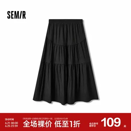 森马半身裙女高腰松紧腰宽松A字塔裙优雅显高秋花边长裙温柔甜美图片