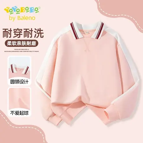 班尼路童装YBB系列女童卫衣秋季新款儿童学院风休闲秋装polo上衣图片
