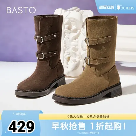 百思图冬季新款商场同款简约通勤休闲靴粗跟女中靴A7288DZ4商品大图