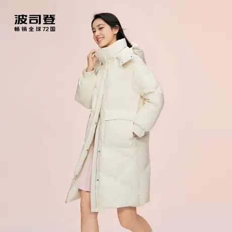 【汤圆】波司登奥莱新女中长款脱卸帽羽绒服图片