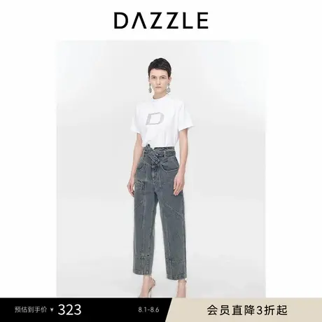 DAZZLE地素奥莱 T恤春秋女装烫水钻白色简约字母logo短袖上衣商品大图