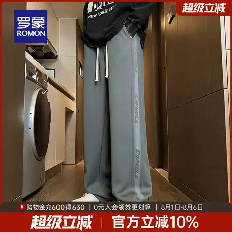 罗蒙男士垂感休闲裤2025秋季新款潮流百搭宽松抽绳松紧腰直筒裤男商品大图