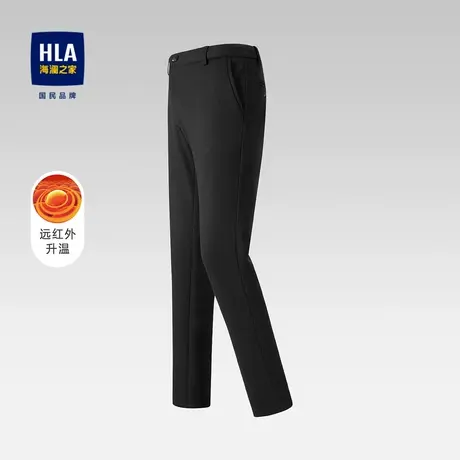 【奥莱清仓】HLA/海澜之家2023基础纯色休闲裤顺滑挺括简约裤子男商品大图