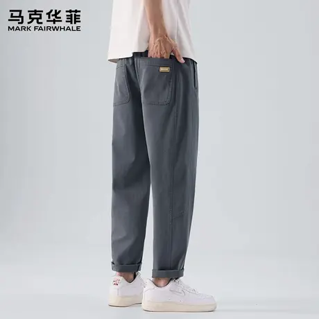 马克华菲裤子男款春秋季薄款百搭小脚裤宽松休闲裤子男士2025新款商品大图