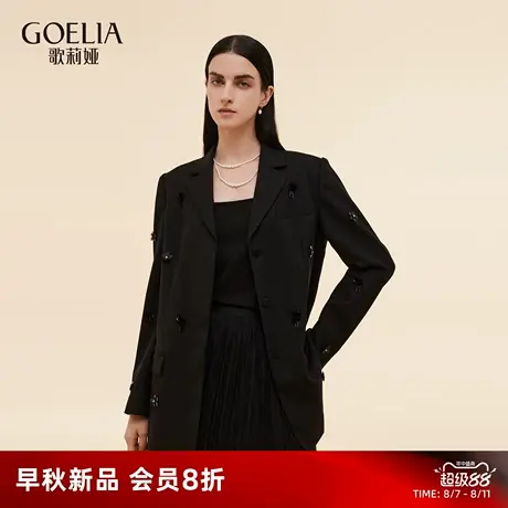 歌莉娅精纺羊毛黑色西装外套女25新款秋季职场通勤穿搭1E1L6M19A图片