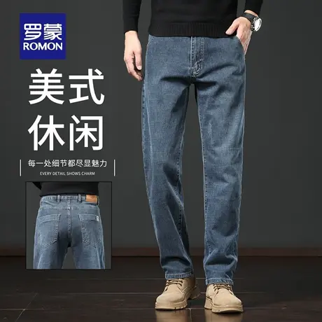 罗蒙秋季牛仔裤男士直筒宽松2025新款美式复古弹力休闲裤子男N1Z商品大图