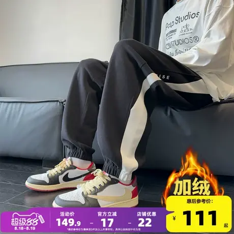 唐狮秋冬新款男休闲长裤加绒运动卫裤条纹宽松直筒束脚裤子潮流W商品大图