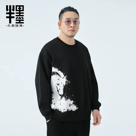 半墨大码男装棉感印花卫衣男秋季新款宽松加肥加大胖子肥佬外套潮商品大图
