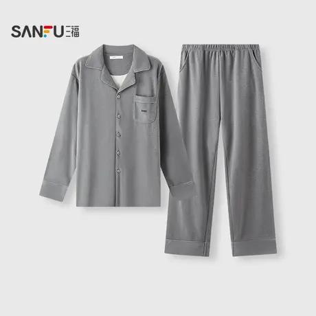三福男冬季基础翻领睡衣套装 柔软撞色边宽松长袖家居服507403商品大图