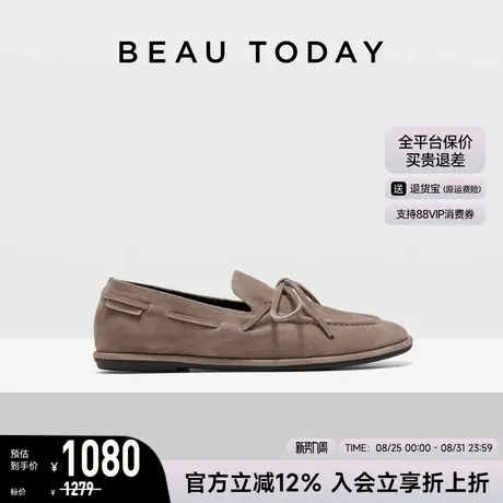 【商场同款】BeauToday软底乐福鞋女款圆头单鞋女真皮软底豆豆鞋图片