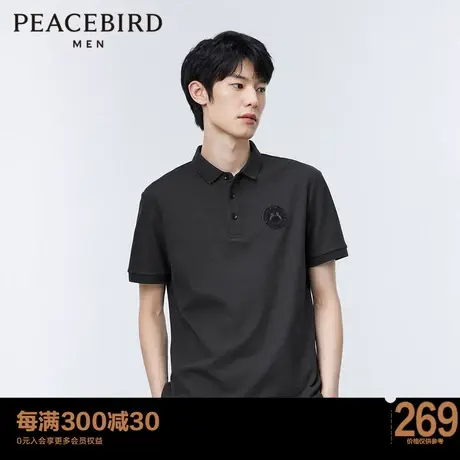 太平鸟男装 夏季男士修身商务polo衫徽章刺绣休闲上衣纯棉简约t恤商品大图