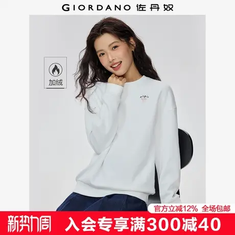 佐丹奴卫衣女秋冬新款加厚加绒套头衫小刺绣圆领抓绒上衣13325766商品大图